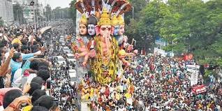 Public Holiday declared by Telenaga Govt on account of Ganesh idols immersion procession on 9th Sept 2022