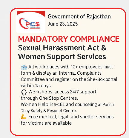 📢 Rajasthan Govt Mandates POSH Compliance & Women Support Services: June 2025 Notification