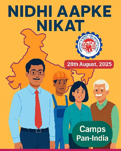 📢 EPFO – Nidhi Aapke Nikat 2.0 🗓️ Date: 27th & 28th August 2025