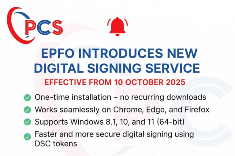 🔏 EPFO Launches NewBrowser-Independent DSC Utility for Employers – Effective 10 October 2025